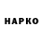 МЕТАДОН VHQ FayronF