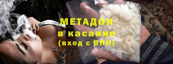 кокс Алексеевка