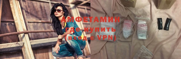 кокс Алексеевка