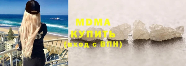кокс Алексеевка