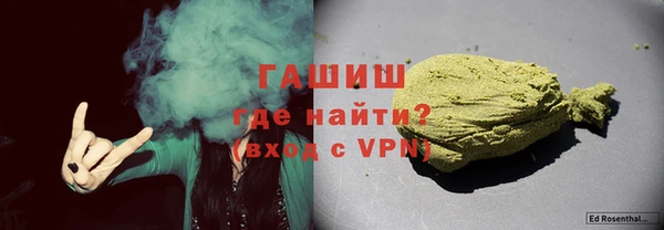героин Алексин