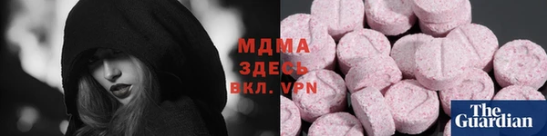 мет Алзамай