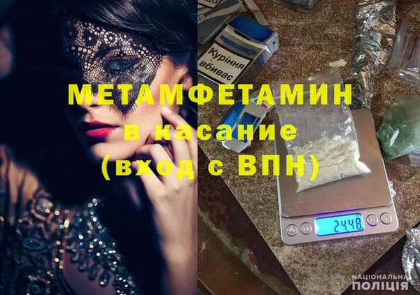 мет Алзамай