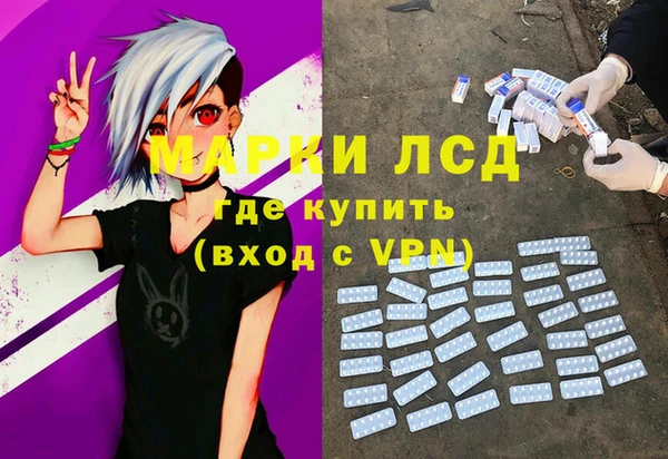 мет Алзамай