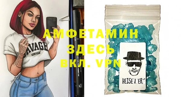 мет Алзамай