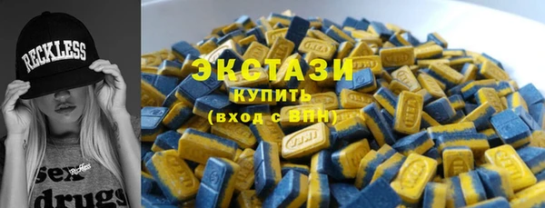 героин Алексин