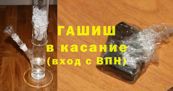 кокс Алексеевка