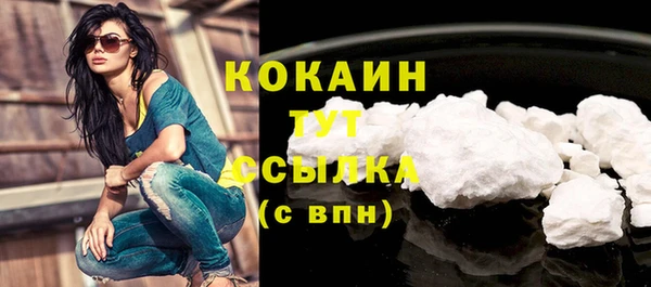 кокс Алексеевка
