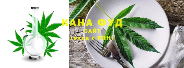 мет Алзамай