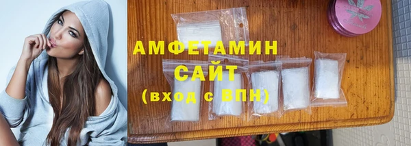 мет Алзамай