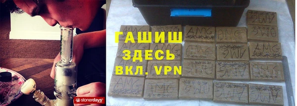 кокс Алексеевка