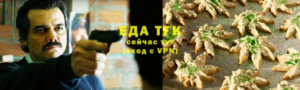 героин Алексин