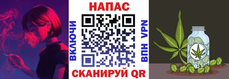 Конопля THC 21%  Алушта 